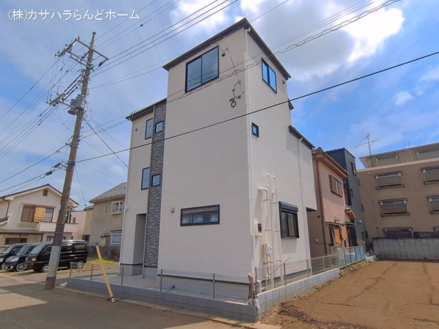 完成