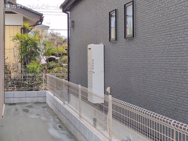 完成
