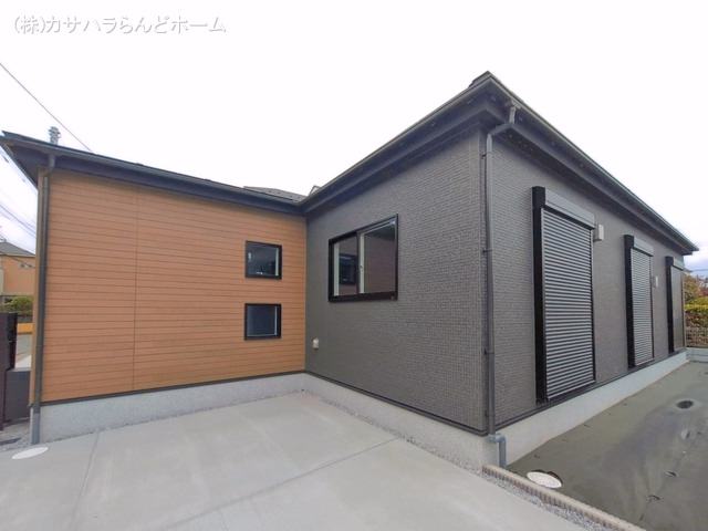 完成