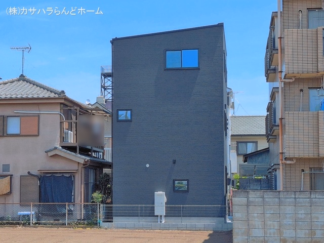 完成