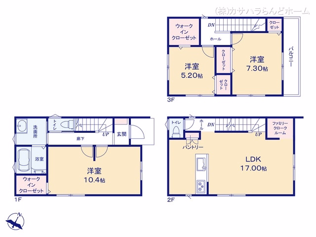 川越市熊野町（戸建） 間取図