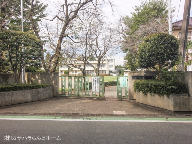 坂戸市立勝呂小学校