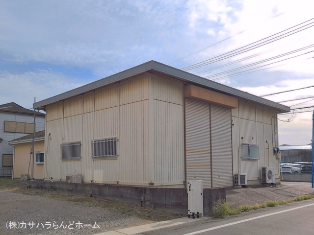 完成