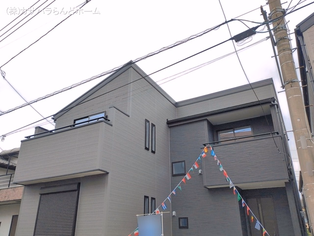 完成