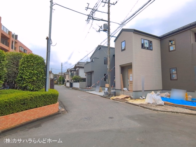 完成