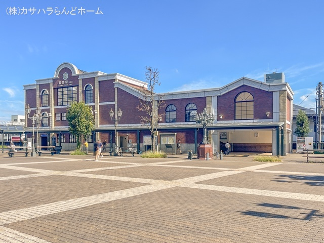 東武鉄道「若葉」駅