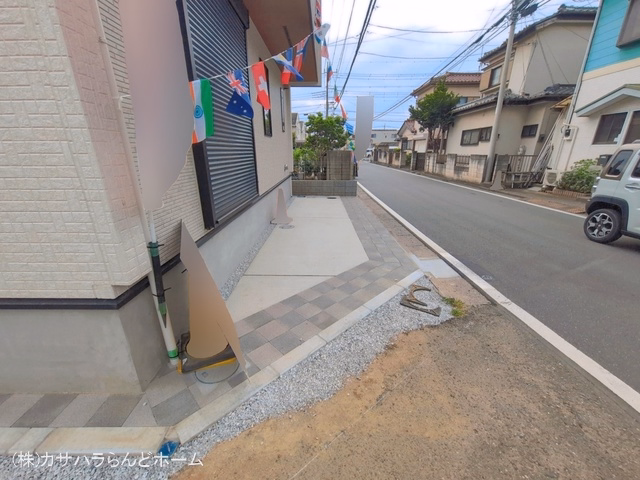 完成
