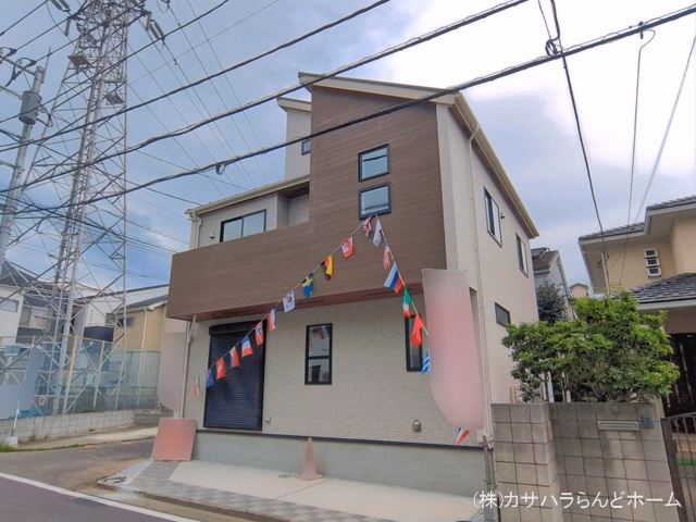 完成