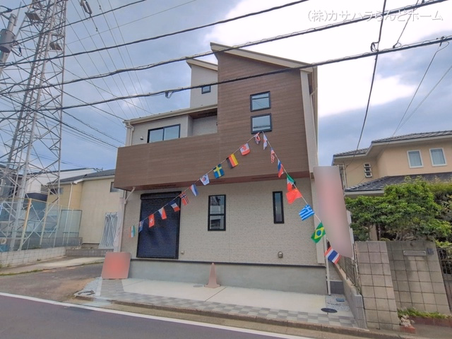 完成