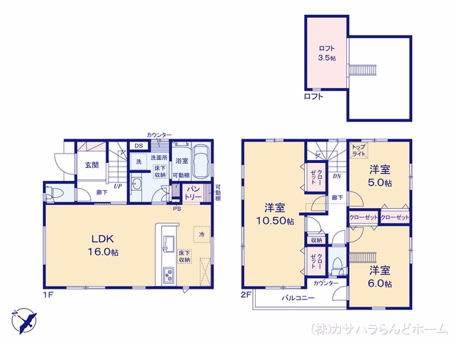 川越市岸町2丁目（戸建）01 間取図