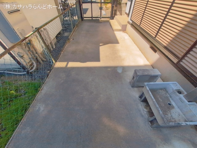 完成