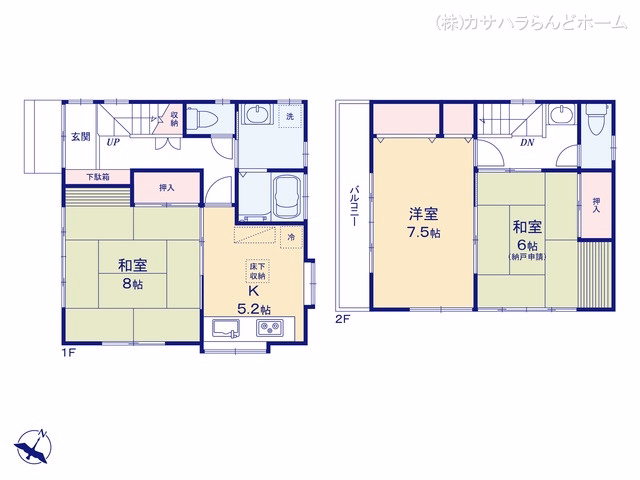 川越市旭町3丁目 間取図