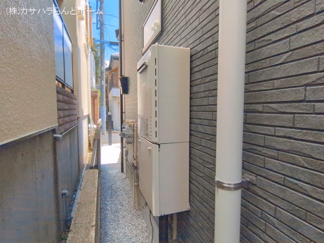 完成