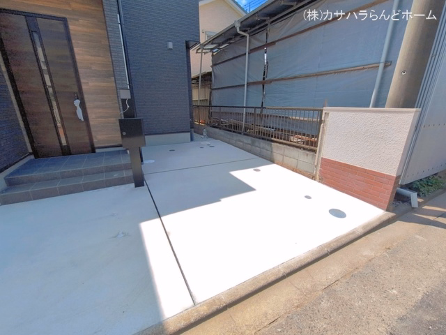 完成