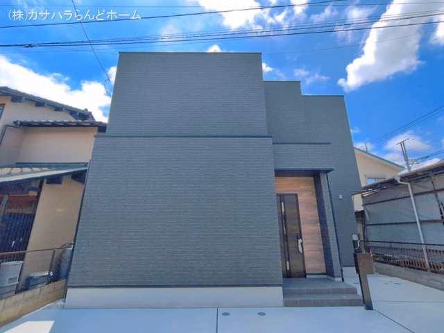 完成