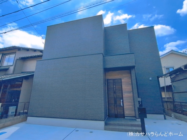 完成