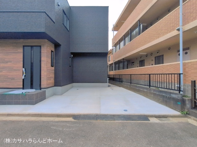 完成