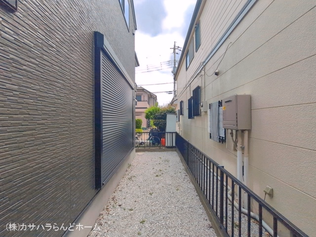 完成