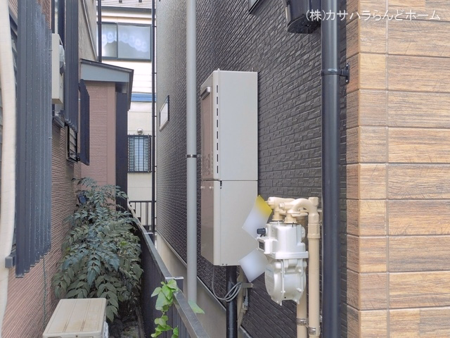 完成