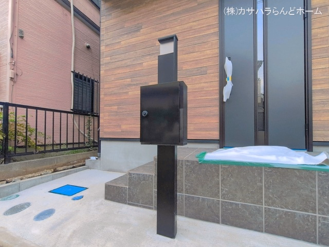 完成
