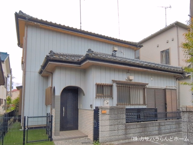 完成