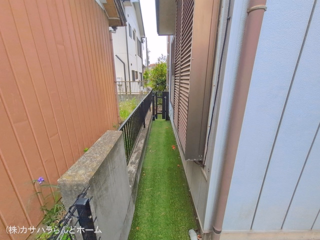 完成