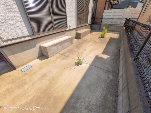 完成