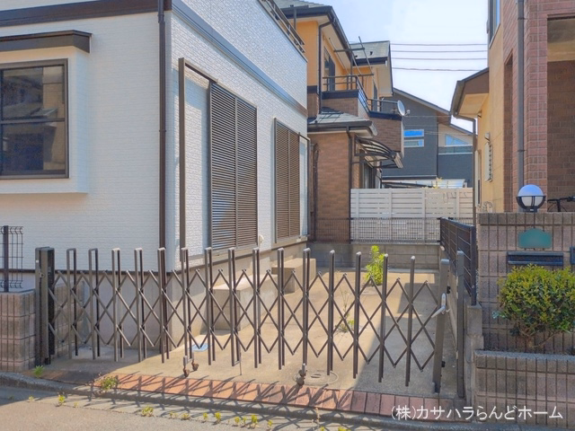 完成