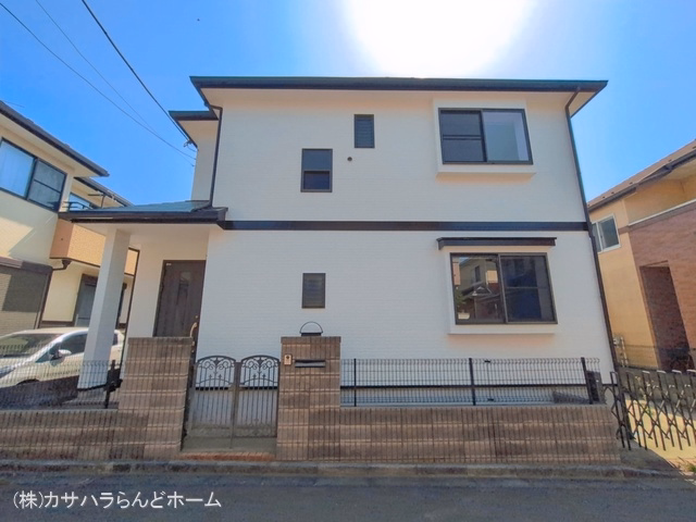 完成
