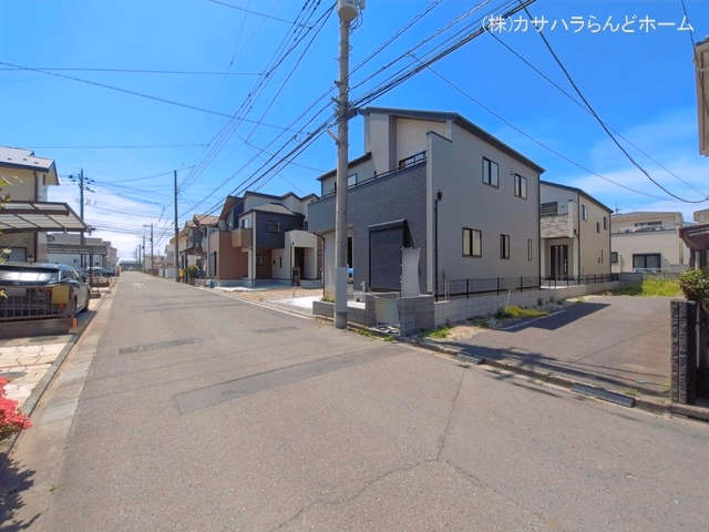 完成