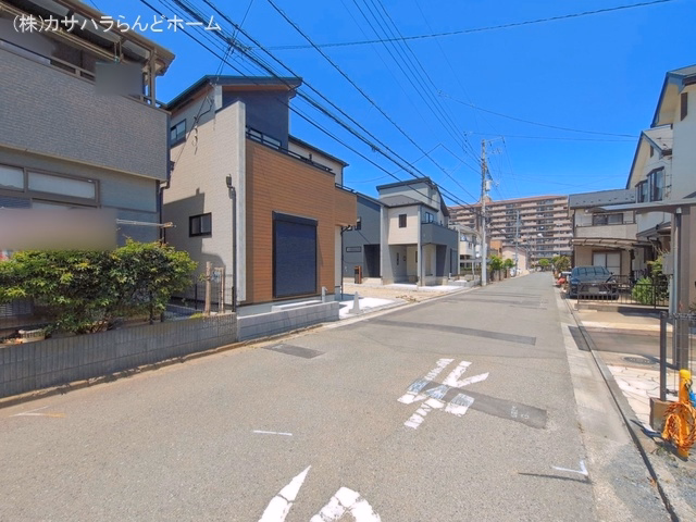 完成