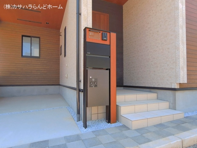 完成