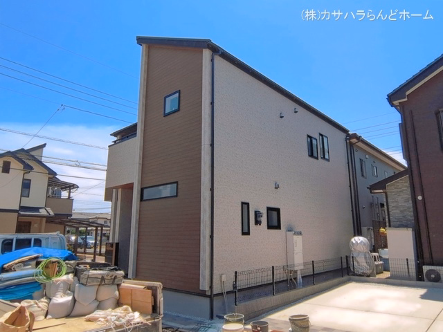 完成