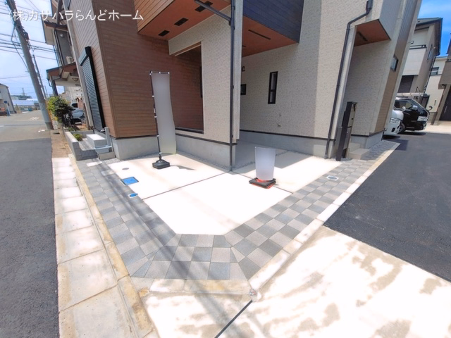 完成