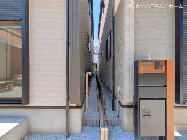 完成