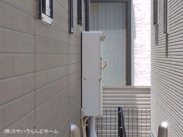 完成