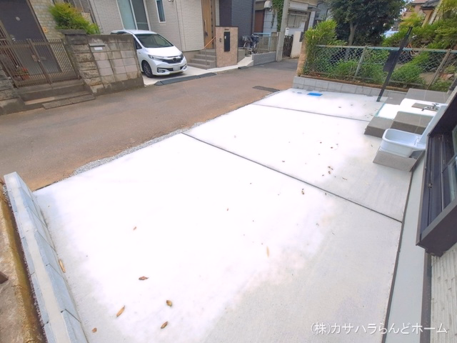 完成