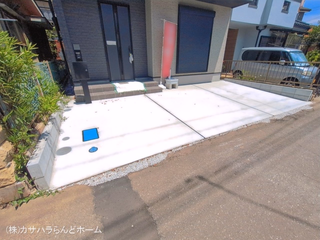 完成