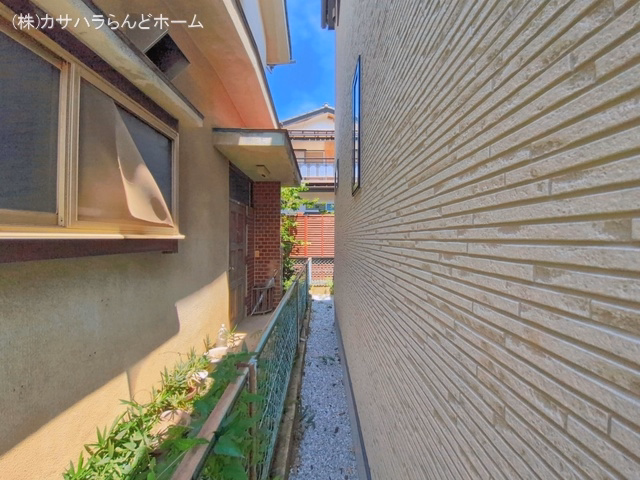 完成