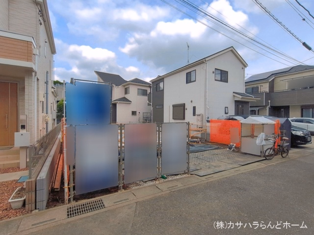 基礎