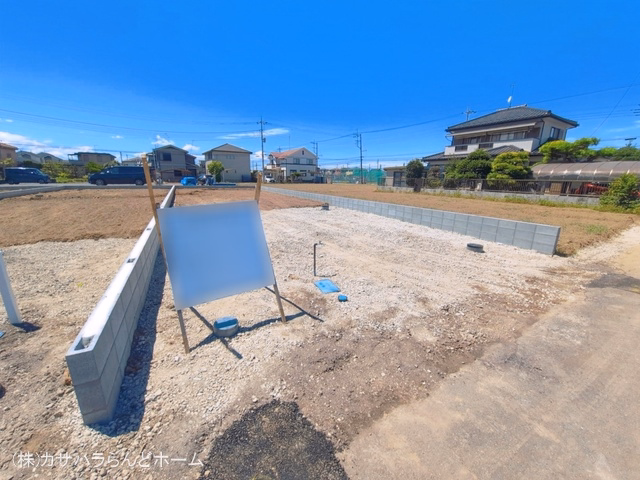 更地・土地