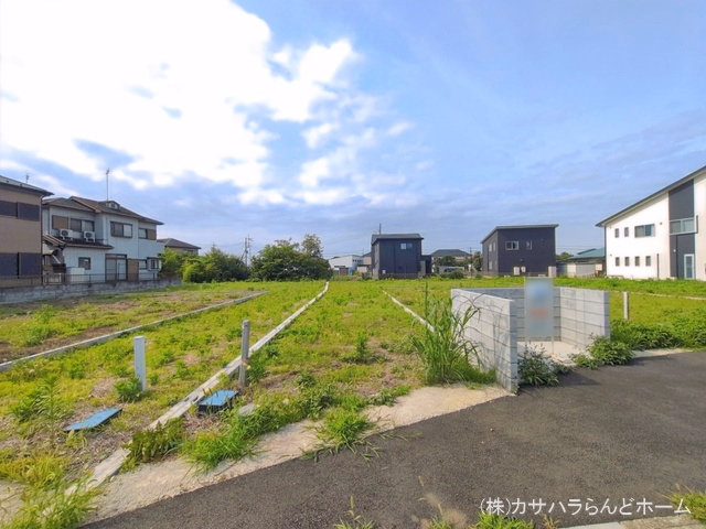 更地・土地