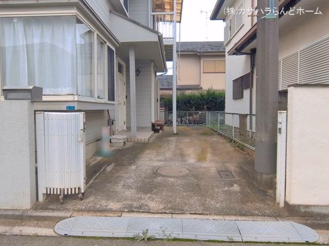 完成