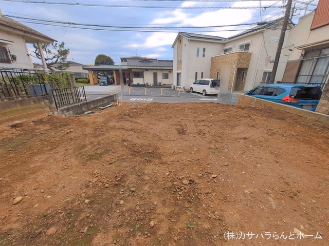 更地・土地