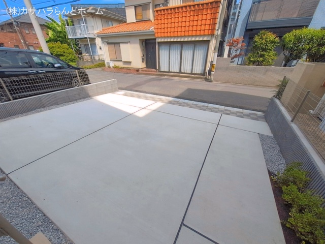 完成