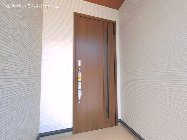 完成