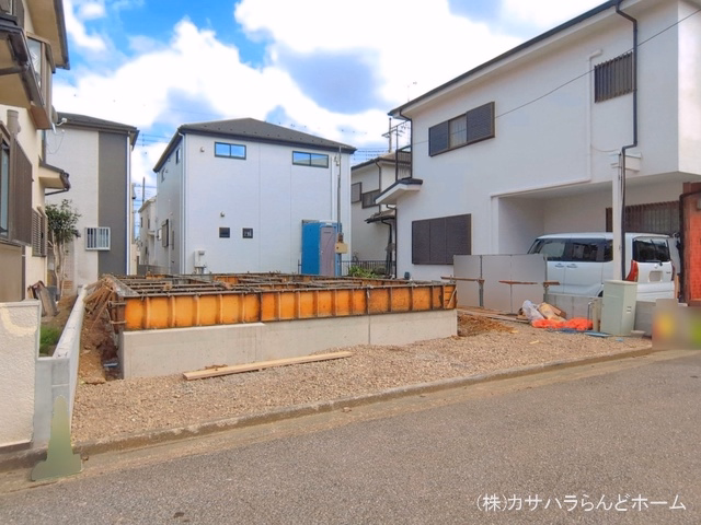 基礎