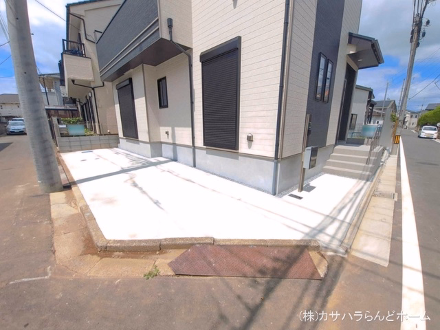 完成