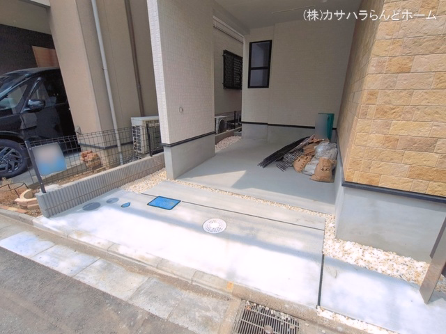 完成