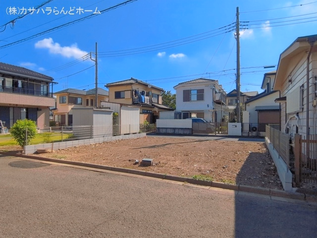 更地・土地